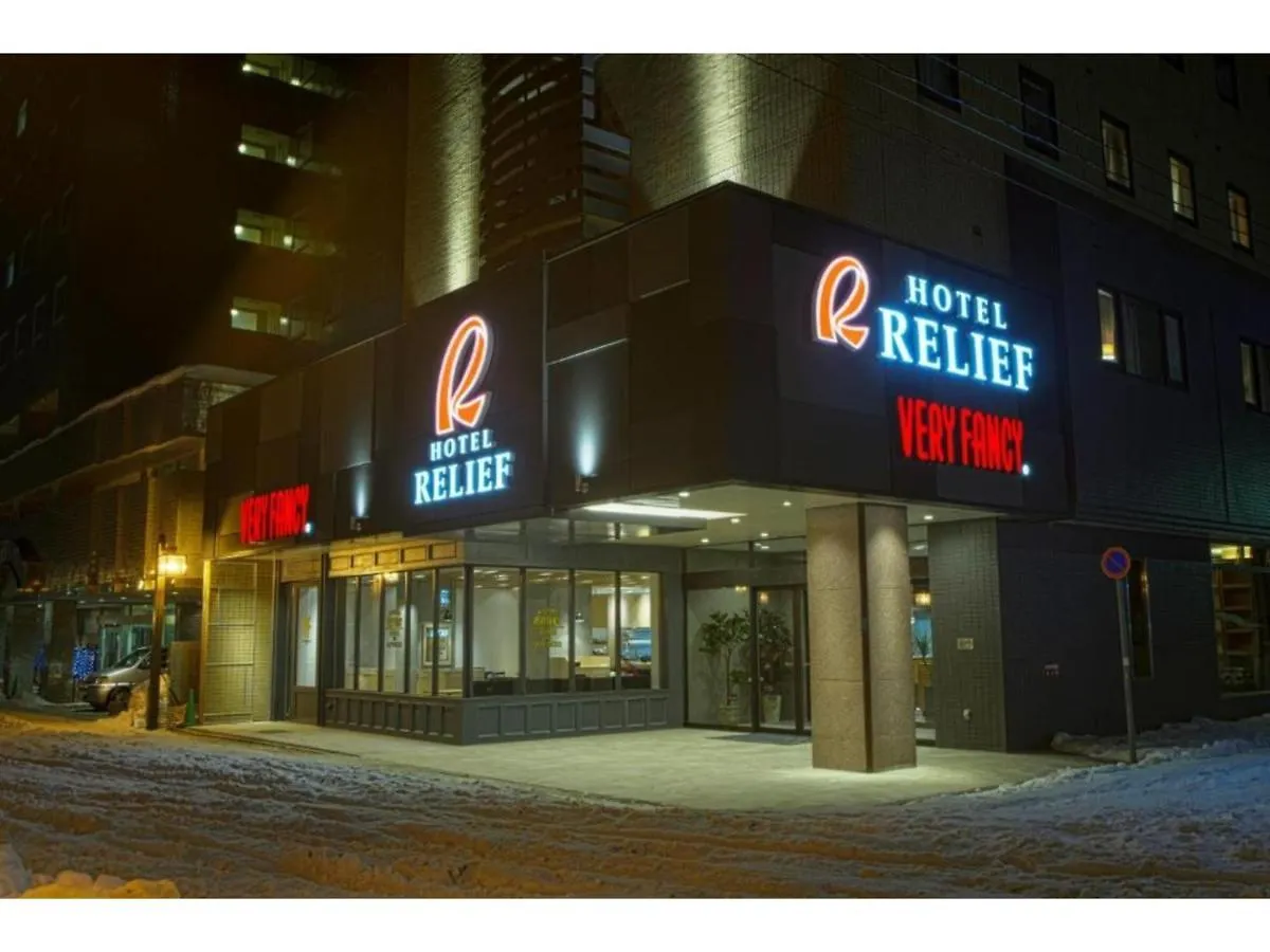 Hotel Relief Sapporo Susukino - Vacation Stay 22966V Japan